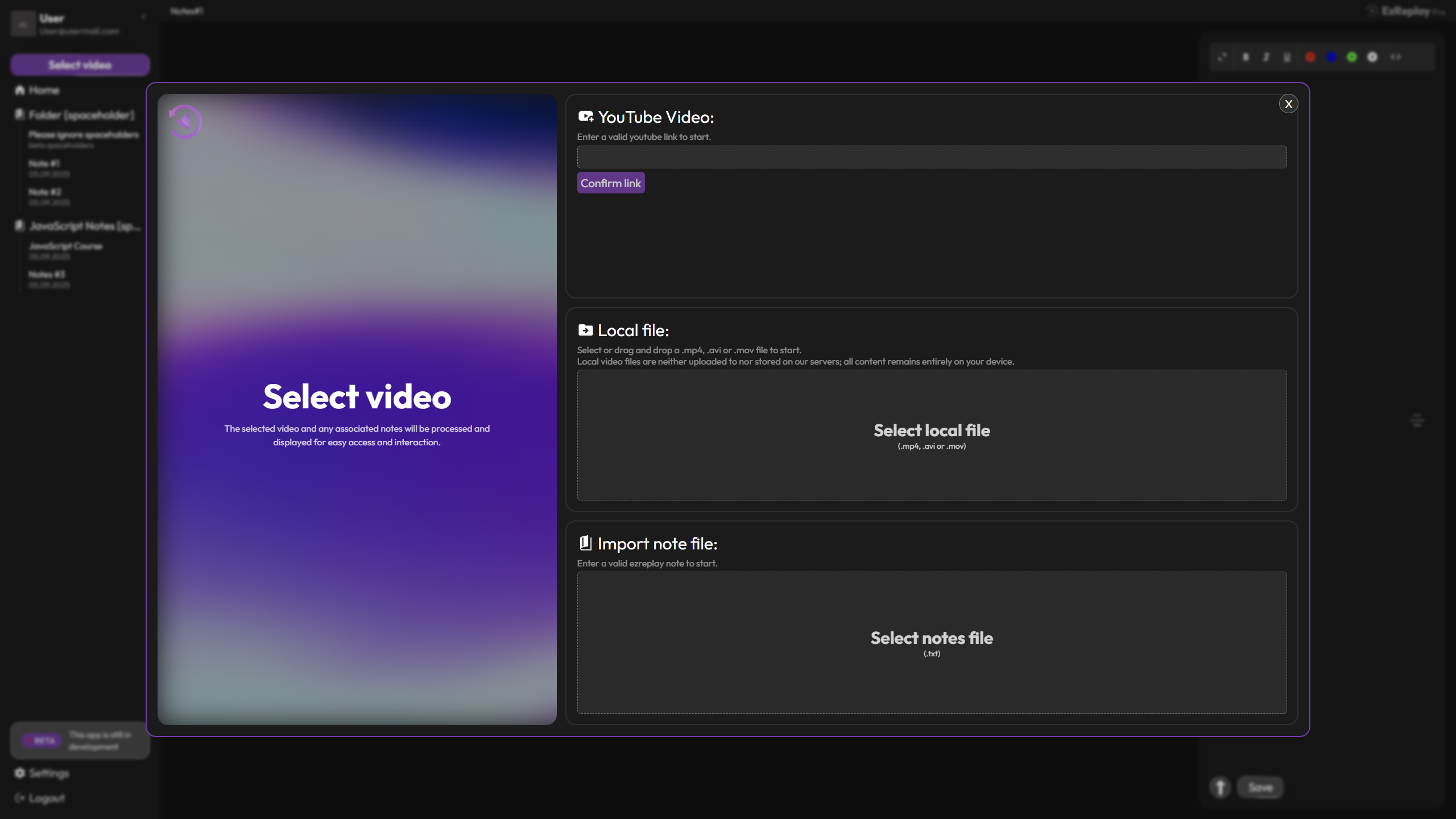 EzReplay file select